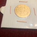 قیمت و اصالت سکه طلا قسطنطنیه