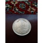 اصالت سکه 2000 دیناری 