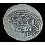اصالت سکه ایلخانی 