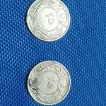 تعیین اصالت و قیمت 2 سکه 25 دیناری پهلوی اول