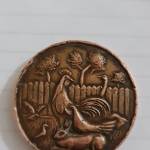 تشخیص سکه و یا مدال قدیمی