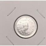 کیفیت سکه 500 دینار رضا شاه