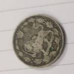 تعیین اصالت و قیمت سکه پهلوی اول