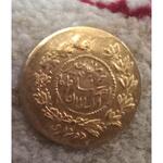 کارشناسی دو عدد سکه دو هزار دیناری طلا