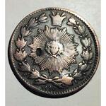 کیفیت و ارزش سکه  های رایج مملکت 