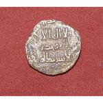 سکه اسلامی هارون الرشید 
