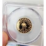 سری سکه های ریال پهلوی دوم