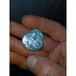 سکه یا یک تکه فلز؟