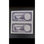 ده ریال بانک ملی ایران