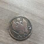 سکه 2 کوکپی 