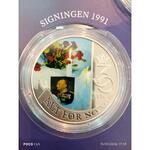 مدالهای پادشاه اولاف