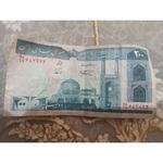 قیمت اسکناس ۱۰۰ ریالی و ۲۰۰ ریالی