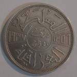 سکه عراق 