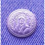 سکه صاحب الزمان شمایل 