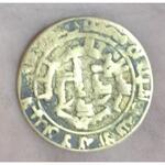 اصالت سکه محمد رسول‌الله دوره اسلامی