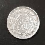 تعیین کیفیت و ارزش سکه دهشاهی ناصرالدینشاه