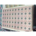 تمبر ۶۰سالگی رضا شاه کبیر