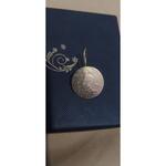 گوشواره طلا احمد سلطان قاجار 