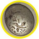 اصالت و دوره سکه نقره قدیمی