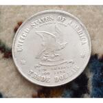 قیمت سکه دلار