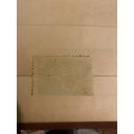 قیمت تمبر محمدرضا شاه باطل نشده