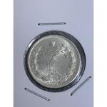 تعیین نوع نیم ریالی