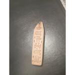 اطلاعات مهر قدیمی