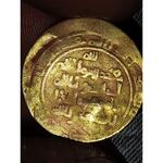 تایید اصالت سکه های محمد رسوال الله