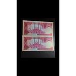 اسکناس ۵۰۰۰ هزاری تظاهراتی