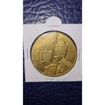 تعیین اصالت و ارزشمندی سکه