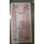 قیمت اسکناس‌های عربی