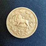 اصالت سکه 5000 دیناری خطی مظفرالدین شاه