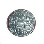 اصالت و مشخصات سکه شاه محمود غزنوی