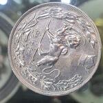 تعیین اصالت سکه های پنج هزار دیناری