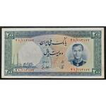اسکناس ۲٠٠ ریالی فرودگاهی