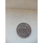 قیمت سکه های پهلوی