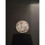 سکه دو و پنج هزار دیناری احمد شاه قاجار