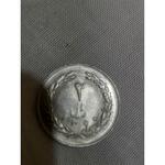 ارور سکه 2 ریال 1360