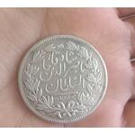 سکه 5000 دینار ناصرالدین شاه