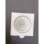 سکه ۵ هزار دینار مظفرالدین شاه