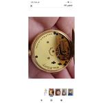 قیمت روز این ساعت جیبی چنده؟