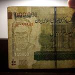 اسکناس 100000 ریال فیلیگران