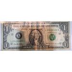 قیمت دلار ارور