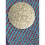 قدمت و قیمت حدودی سکه