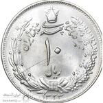 کاهش کیفیت بر اثر خراش عمیق پولک / سکه ضرب شده