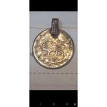 اصالت و قیمت سکه های قاجاری