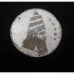 ضرب یک یا دو بودن سکه