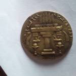 قدمت سکه ساسانی