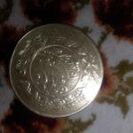 سکه طلا احمد شاه قاجاری