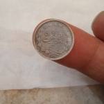 قیمت سکه ربعی 1315